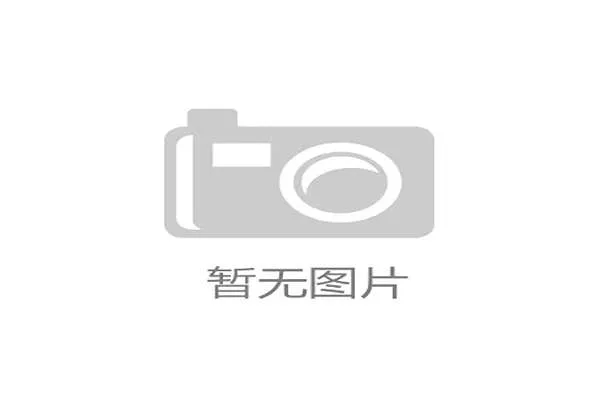 摩纳哥vs南特比赛中，主队 mascot 与现场小球迷互动引爆全场气氛